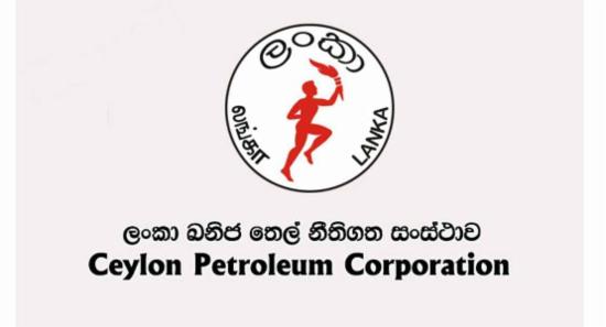රුසියානු සමාගම් 2ක් ඉන්ධන සැපයීමට ලියාපදිංචි වෙයි